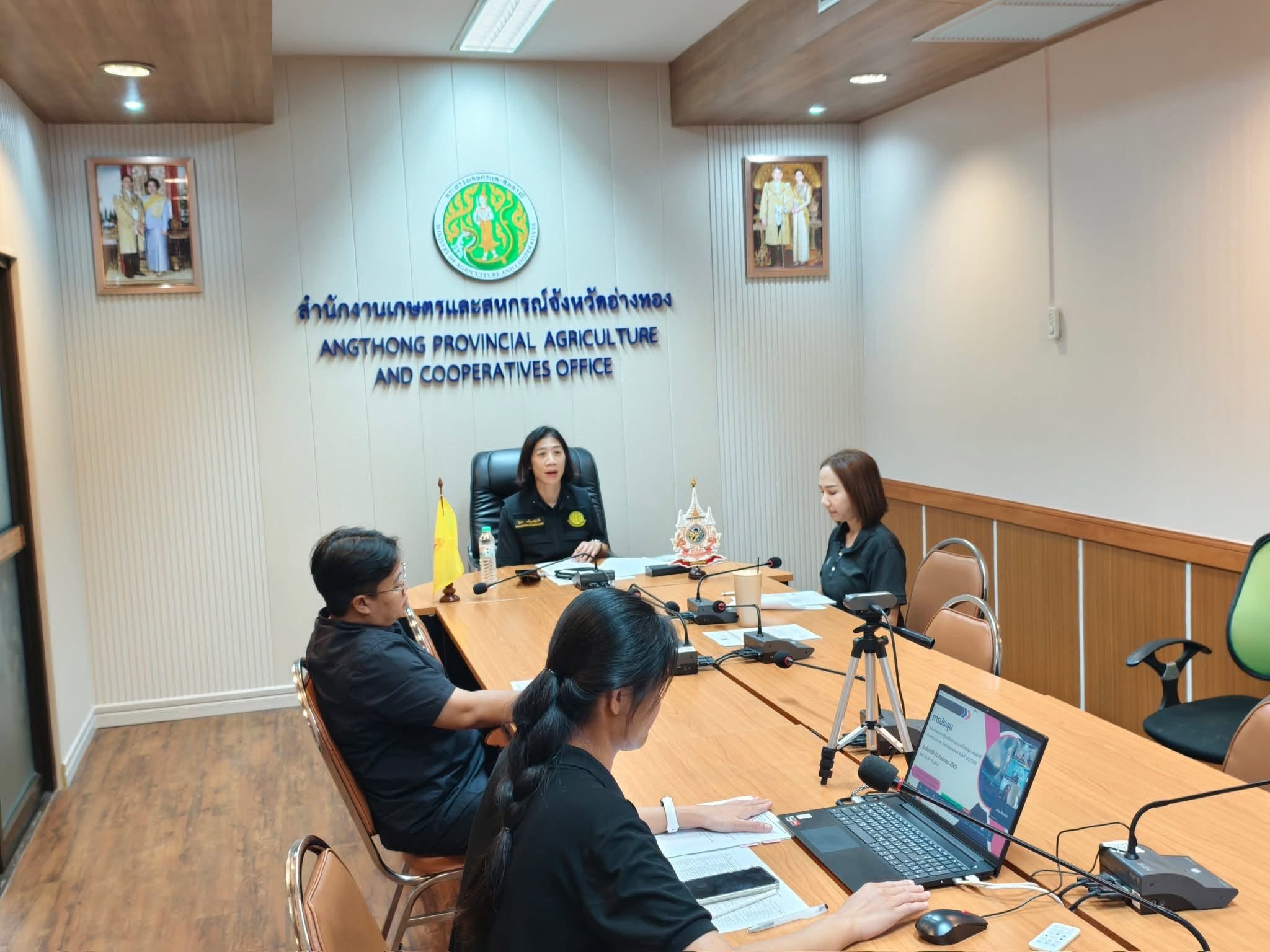 title - ประชุมคณะกรรมการศูนย์ติดตามและแก้ไขปัญหาภัยพิบัติด้านการเกษตร  